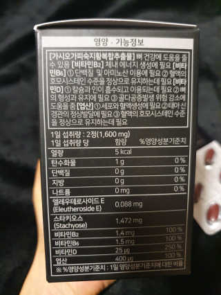 아두님이 올린 리뷰 사진 4