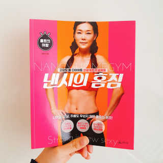 핑쿠돼지도도님이 올린 리뷰 사진 1