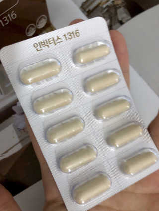 sodia35님이 올린 리뷰 사진 2