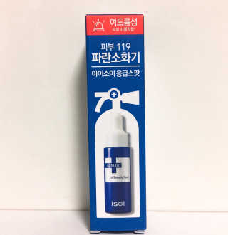 나비님이 올린 리뷰 사진 1