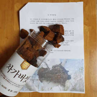 charmer님이 올린 리뷰 사진 1