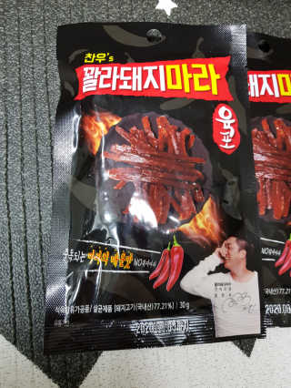 SuhyunSun님이 올린 리뷰 사진 2