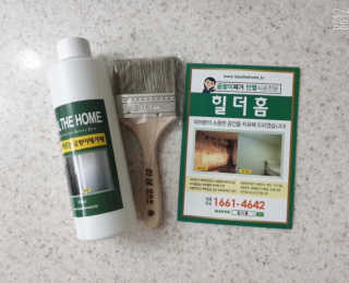 공주님이 올린 리뷰 사진 1