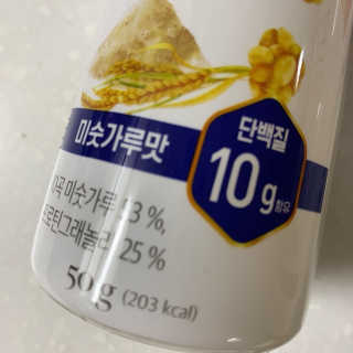 덕구리누나님이 올린 리뷰 사진 2
