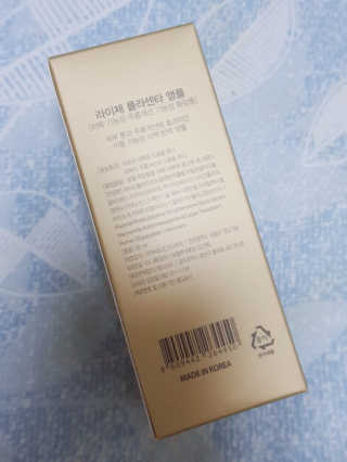 아그네스님이 올린 리뷰 사진 2
