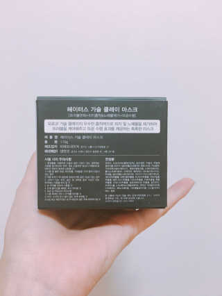 희본님이 올린 리뷰 사진 4
