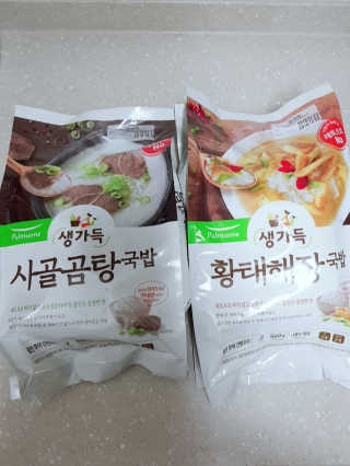 강은선님이 올린 리뷰 사진 1