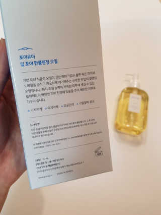 제니님이 올린 리뷰 사진 2