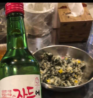 ʜᴊ7201님이 올린 리뷰 사진 3
