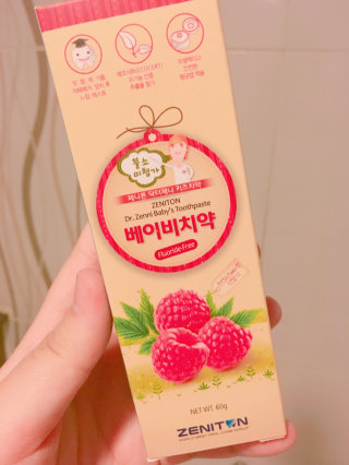 쨔둥맘님이 올린 리뷰 사진 1