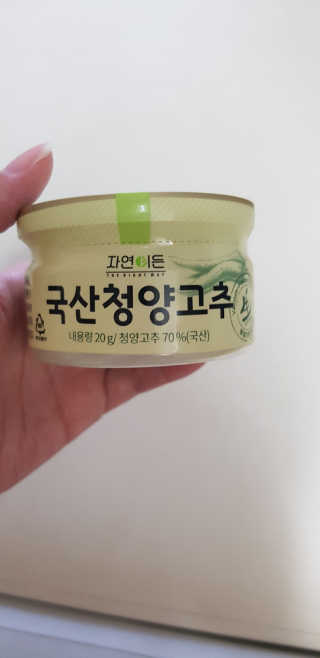 준MOM님이 올린 리뷰 사진 2