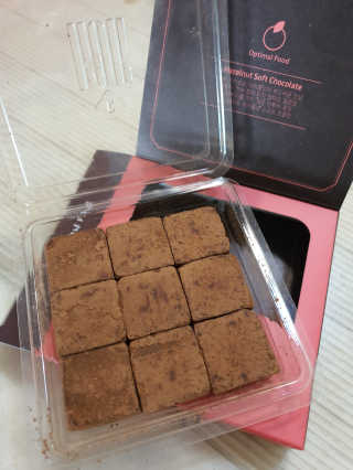 임선영님이 올린 리뷰 사진 2