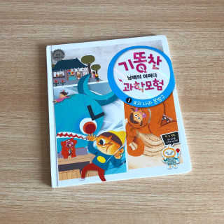 미우미우님이 올린 리뷰 사진 2