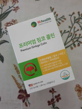 소영님이 올린 리뷰 사진 2