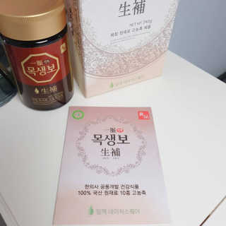 홍지연님이 올린 리뷰 사진 2