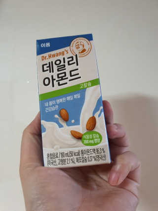 그리다님이 올린 리뷰 사진 1