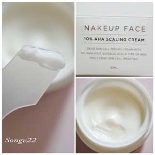 Songv22님이 올린 리뷰 사진 3