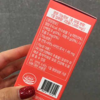 숙블리님이 올린 리뷰 사진 2
