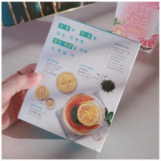 (주)쟈뎅 [쟈뎅] 아워티 — 5점을 준 리뷰어가 2020년 1월 올린 사용 사진