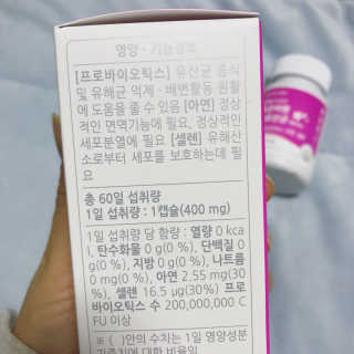 ᴘᴇᴀᴄʜ님이 올린 리뷰 사진 2