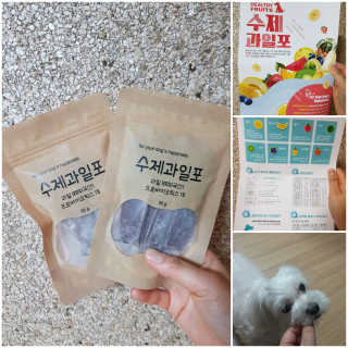 gajete님이 올린 리뷰 사진 1