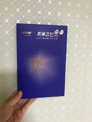 힛칭님이 올린 리뷰 사진 1