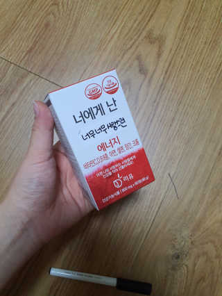 촘촘이님이 올린 리뷰 사진 2
