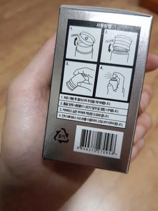 정현님이 올린 리뷰 사진 2