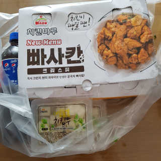 행복트리님이 올린 리뷰 사진 2
