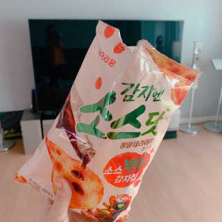 루야야아❤️님이 올린 리뷰 사진 1