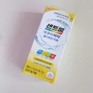 latte님이 올린 리뷰 사진 3