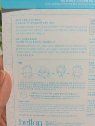 부부부부님이 올린 리뷰 사진 2