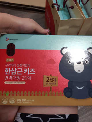 한삼근 블랙라벨 CJ헬스케어 한삼근 키즈 면역대장 2단계 — 5점을 준 리뷰어가 2019년 10월 올린 사용 사진