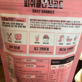 coegoda5661님이 올린 리뷰 사진 3
