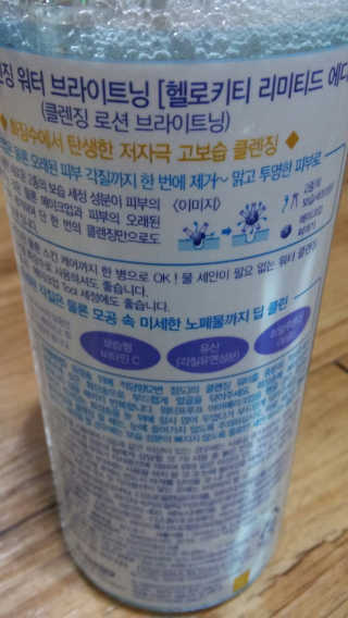 이현지님이 올린 리뷰 사진 1