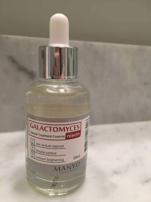 [마녀 공장] 발가락 토미 니아신 에센스 50ml 리뷰 사진