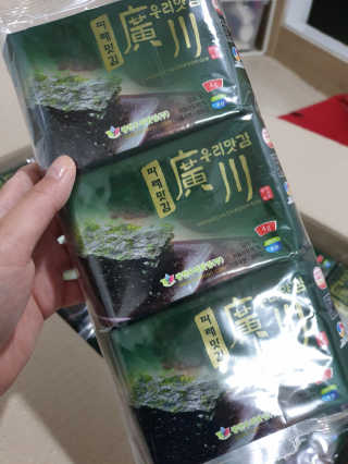 황선아님이 올린 리뷰 사진 1