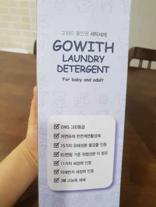 뿌꾸블핑님이 올린 리뷰 사진 2
