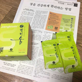 reeem님이 올린 리뷰 사진 1