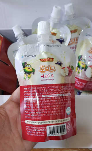 남매맘님이 올린 리뷰 사진 1