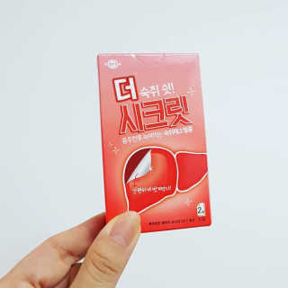 bibi님이 올린 리뷰 사진 2