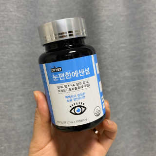 불루아님이 올린 리뷰 사진 2