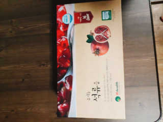 으콩님이 올린 리뷰 사진 1