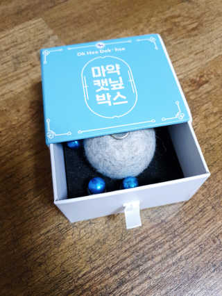 가원님이 올린 리뷰 사진 2