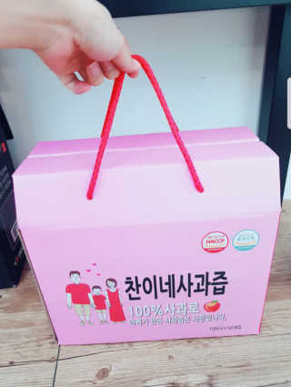 큐티윤님이 올린 리뷰 사진 1