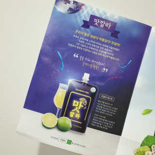별다방콩다방님이 올린 리뷰 사진 2