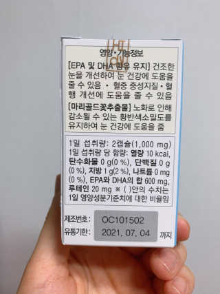쪼미님이 올린 리뷰 사진 3