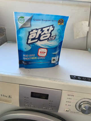 마드레유님이 올린 리뷰 사진 3