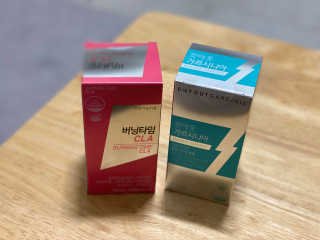 써니블리님이 올린 리뷰 사진 1