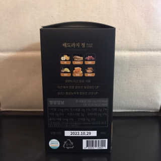 ixioixioixi님이 올린 리뷰 사진 3